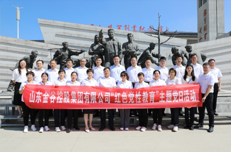 屏幕截图 2026-01-31 163704.png