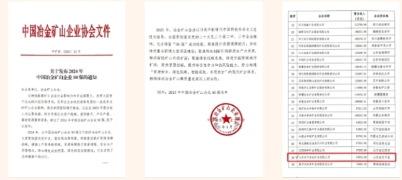 屏幕截图 2026-01-31 170335.png