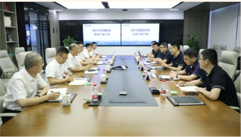 山东港口投资控股有限公司副总经理尹会强一行到访金谷集团开展交流洽谈