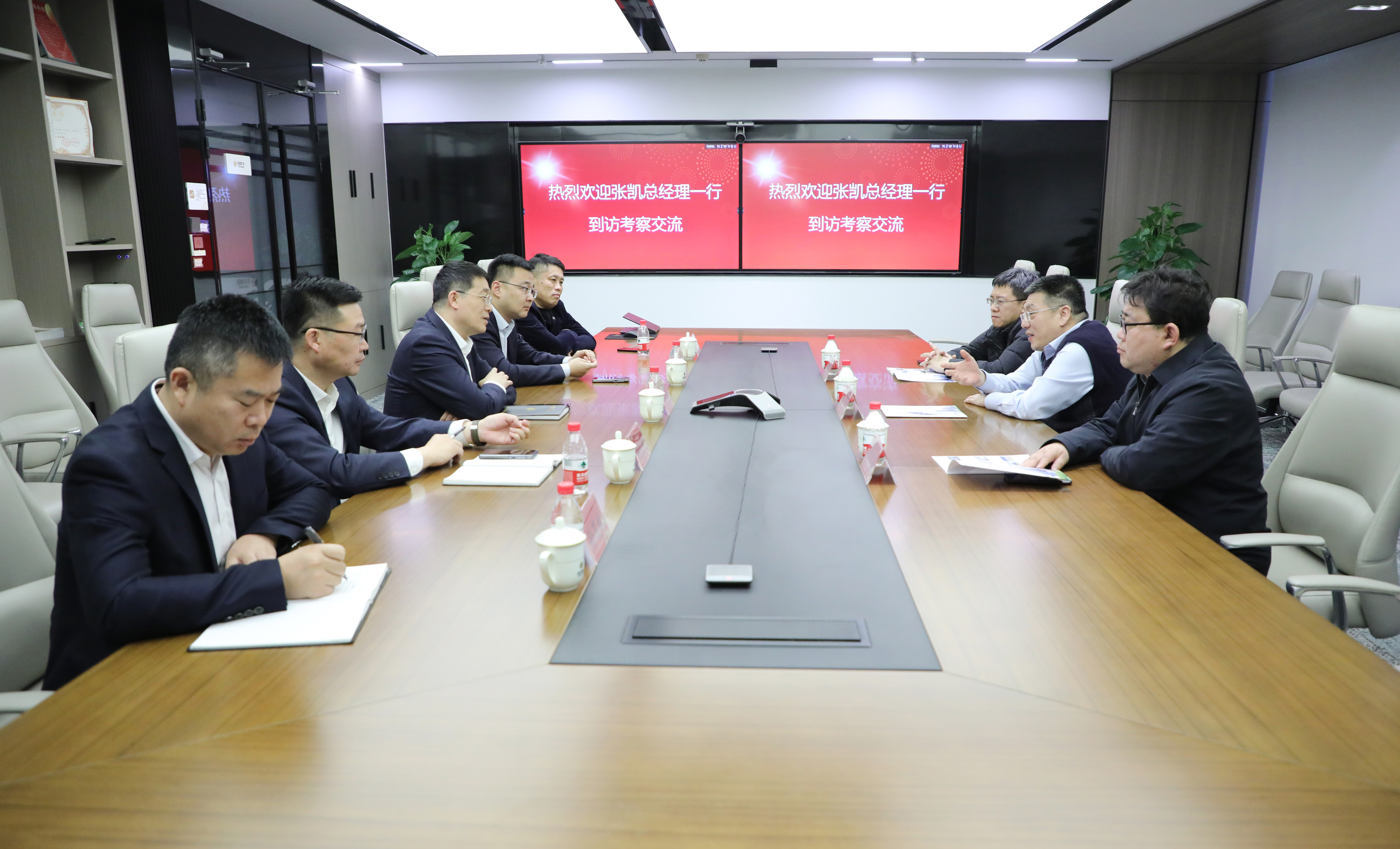 五矿矿业运销公司总经理张凯一行到金谷集团考察交流